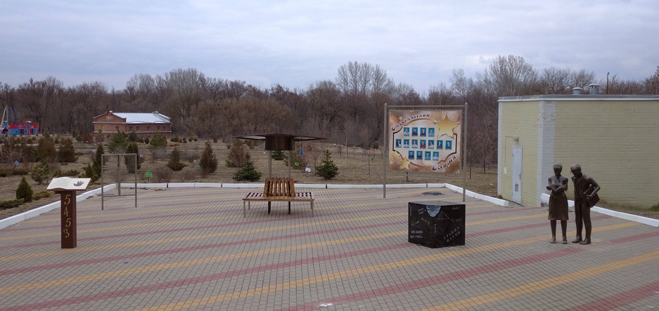 Студенческая аллея